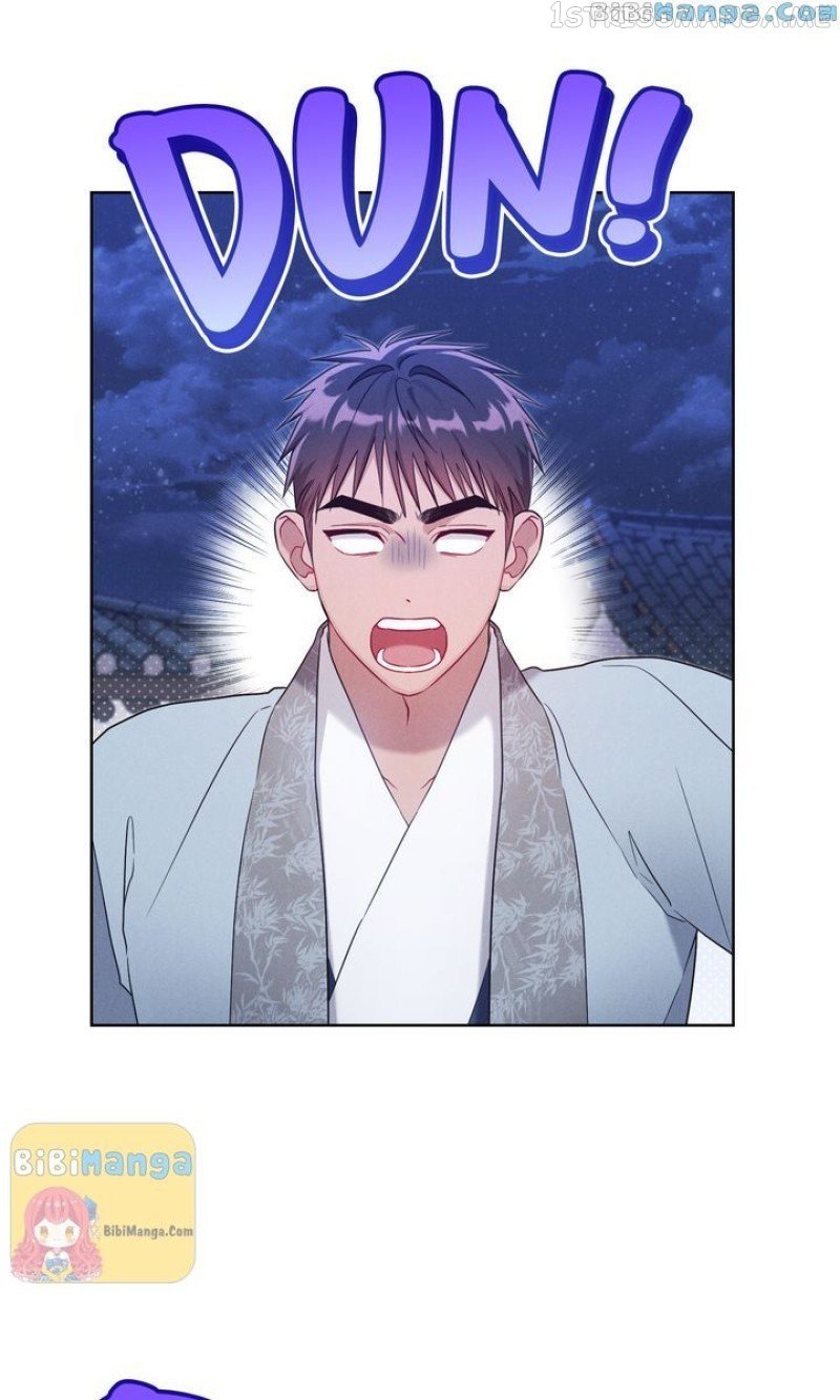 Mokrin – Manga Chapter 25 - page 50
