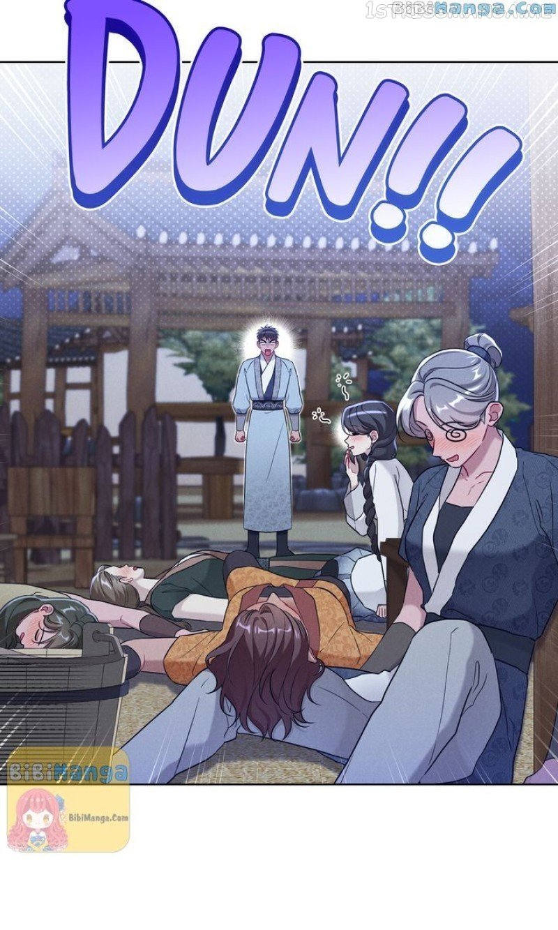 Mokrin – Manga Chapter 25 - page 51