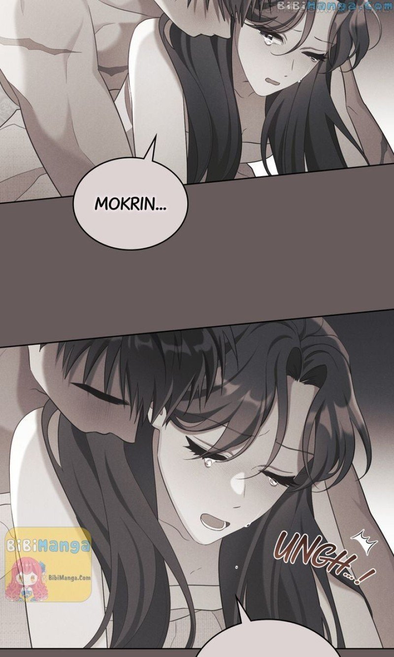 Mokrin – Manga Chapter 25 - page 7