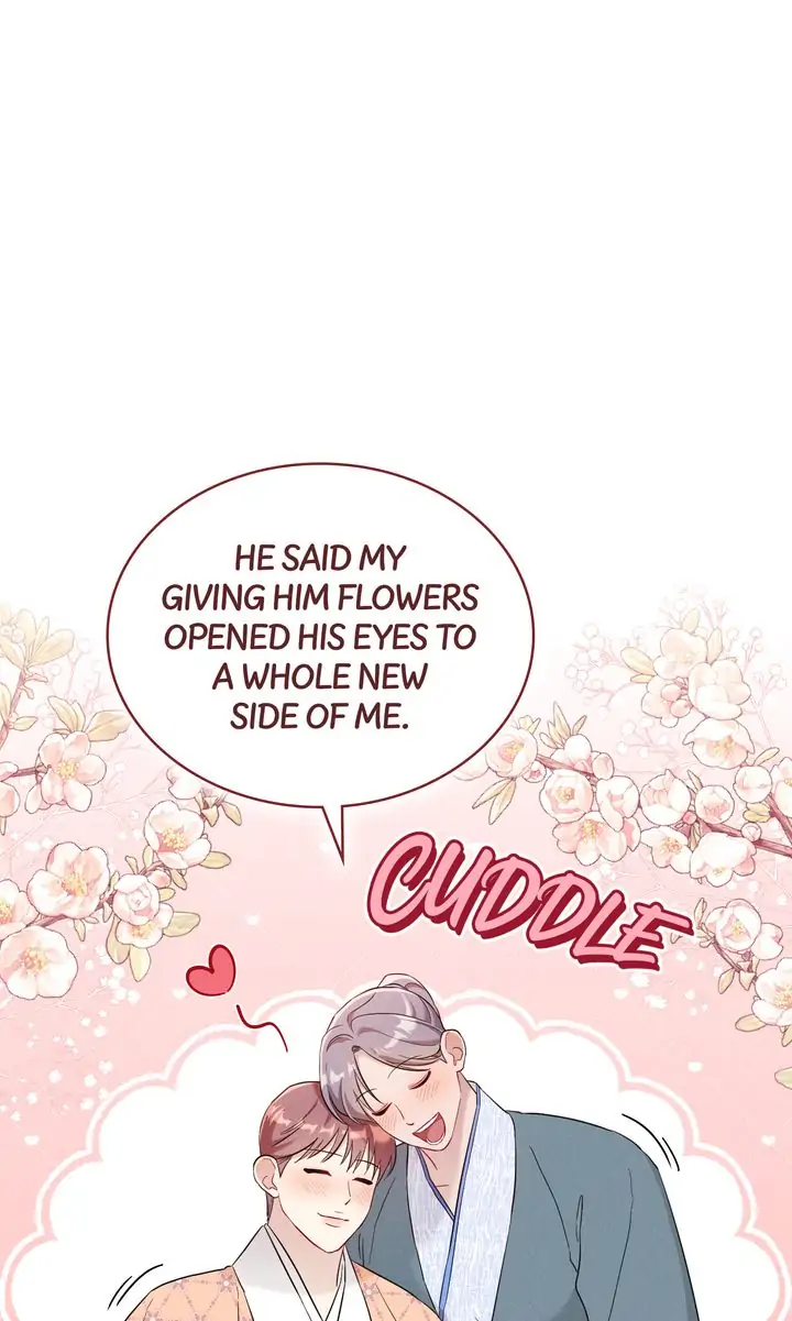 Mokrin – Manga Chapter 19 - page 26