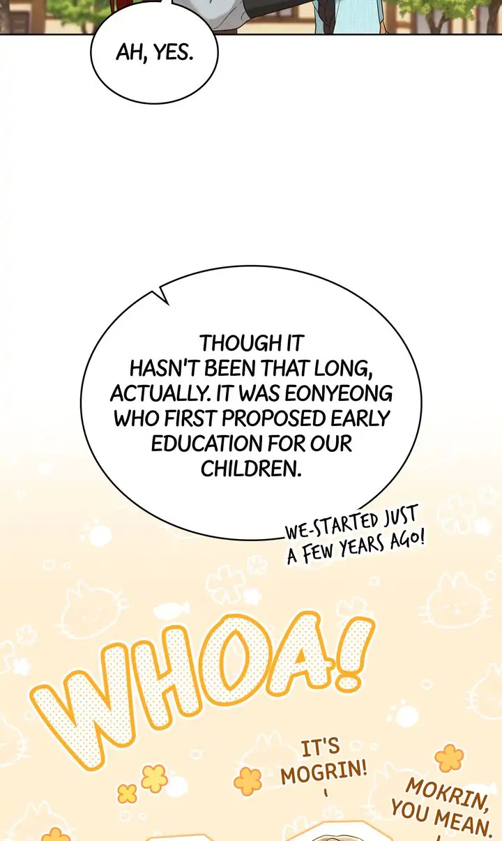 Mokrin – Manga Chapter 21 - page 8