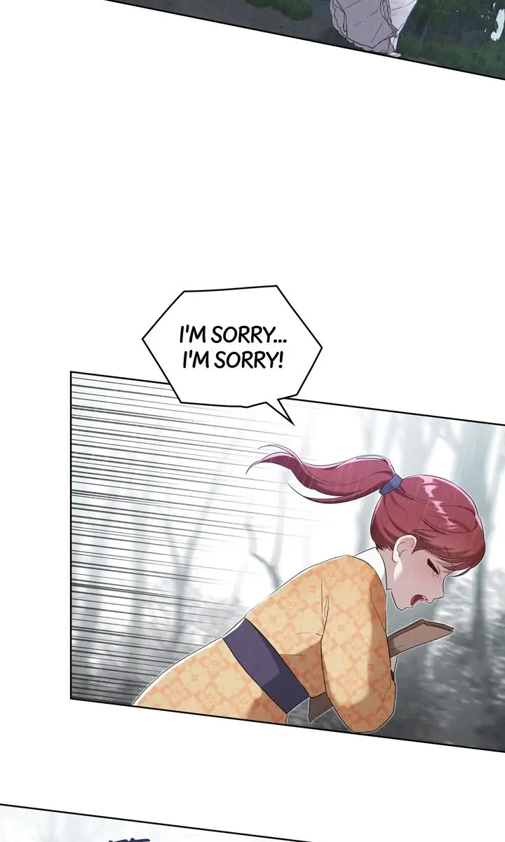 Mokrin – Manga Chapter 23 - page 26
