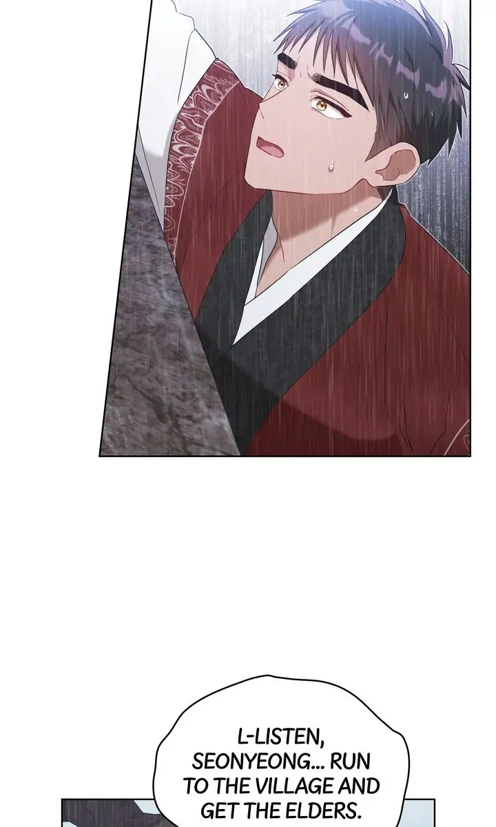 Mokrin – Manga Chapter 23 - page 46