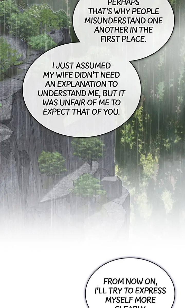 Mokrin – Manga Chapter 23 - page 61