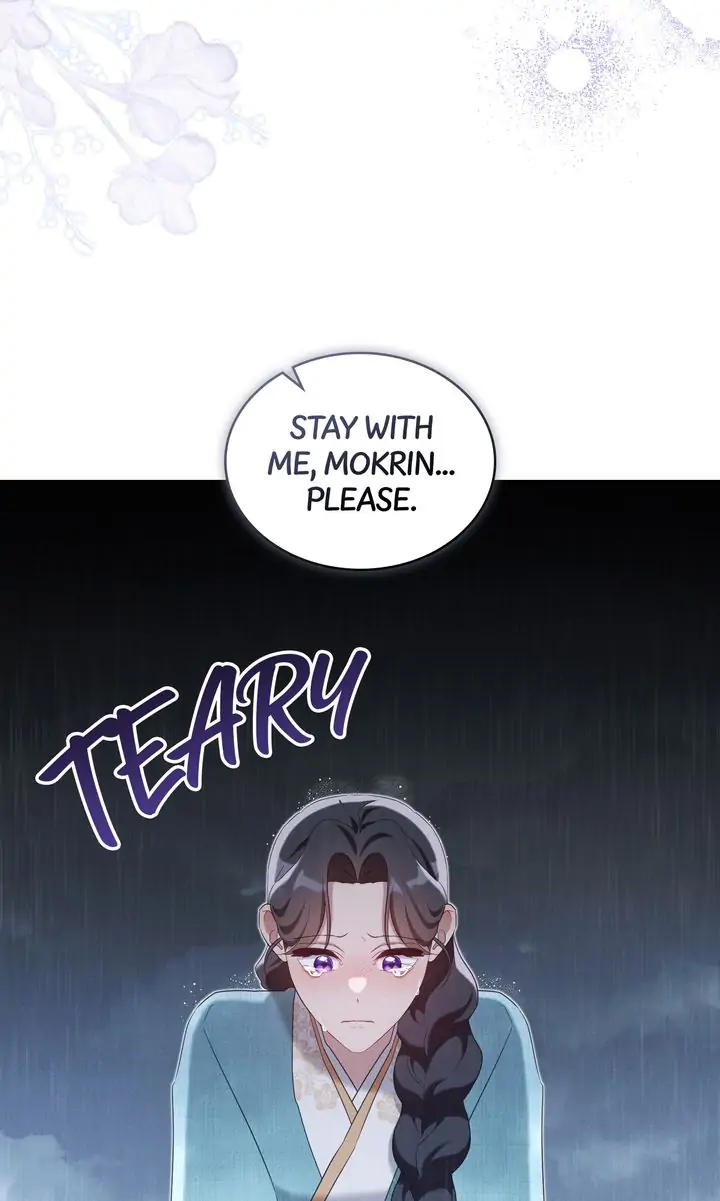 Mokrin – Manga Chapter 23 - page 64