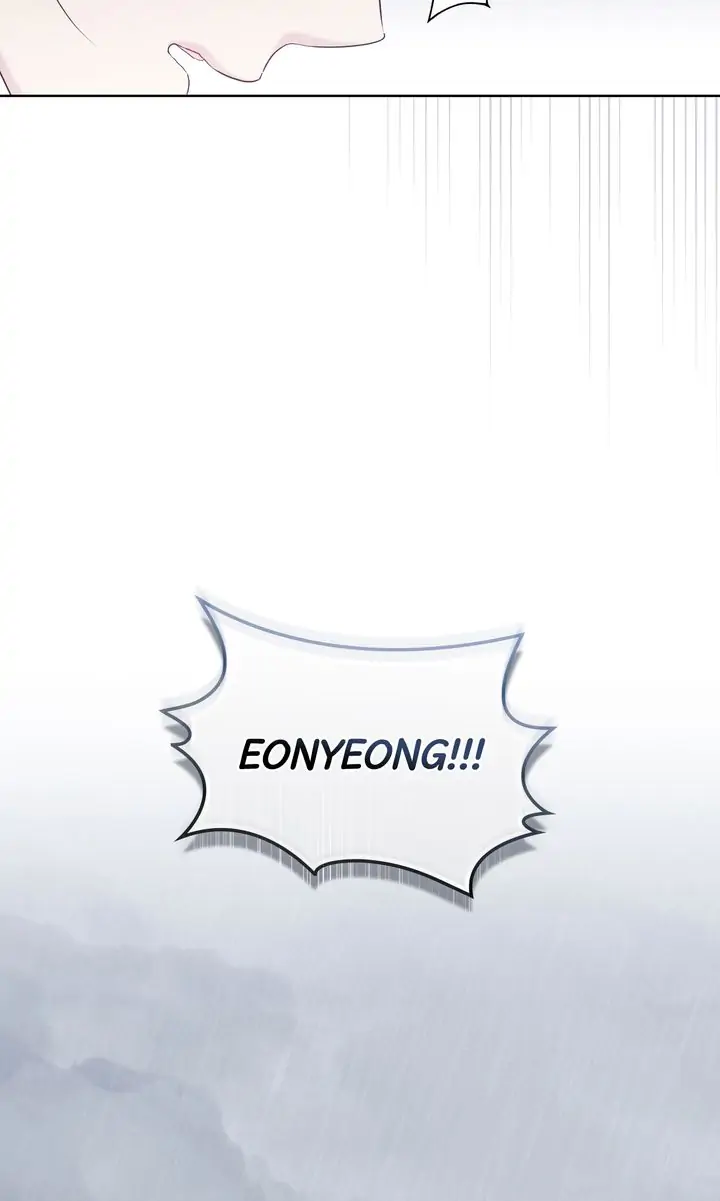 Mokrin – Manga Chapter 23 - page 69