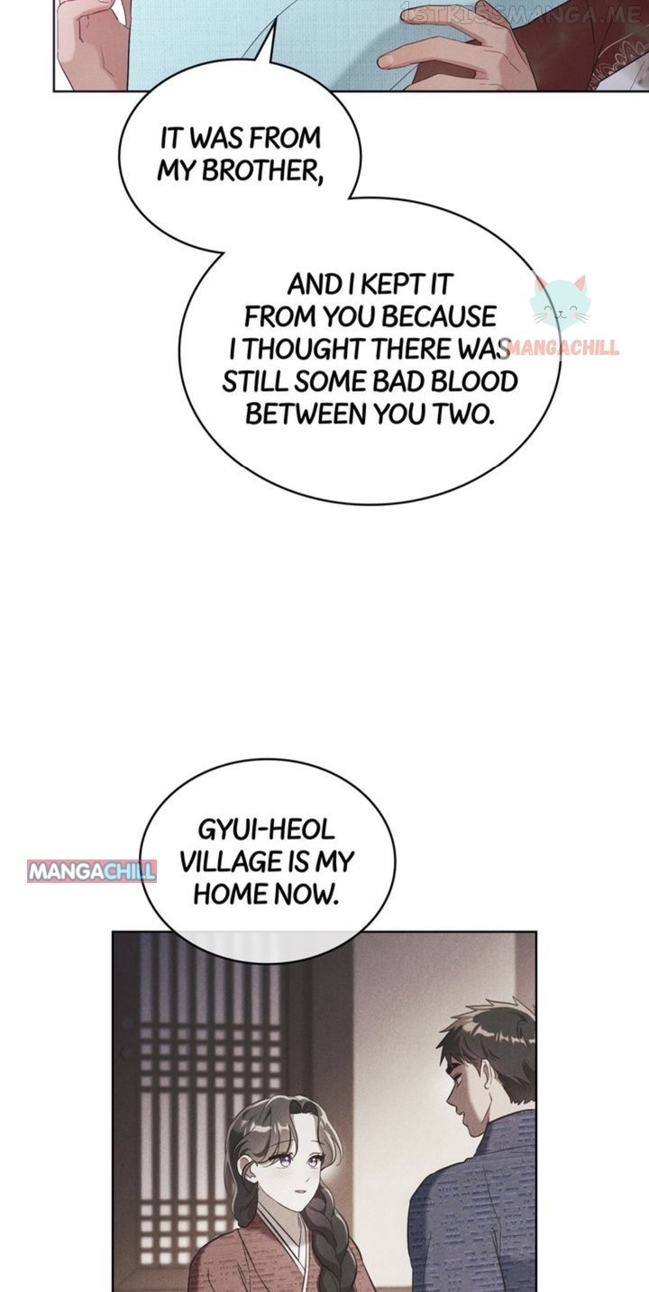 Mokrin – Manga Chapter 24 - page 11