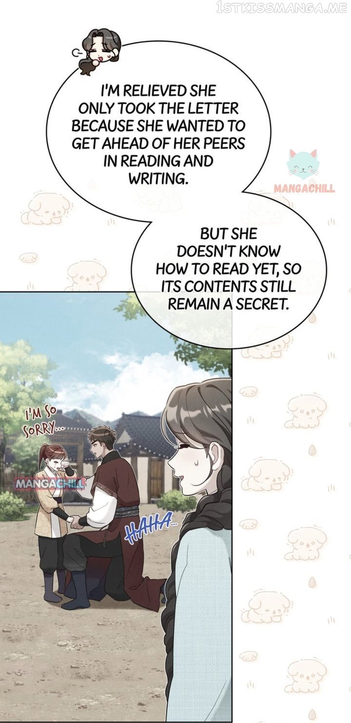 Mokrin – Manga Chapter 24 - page 28