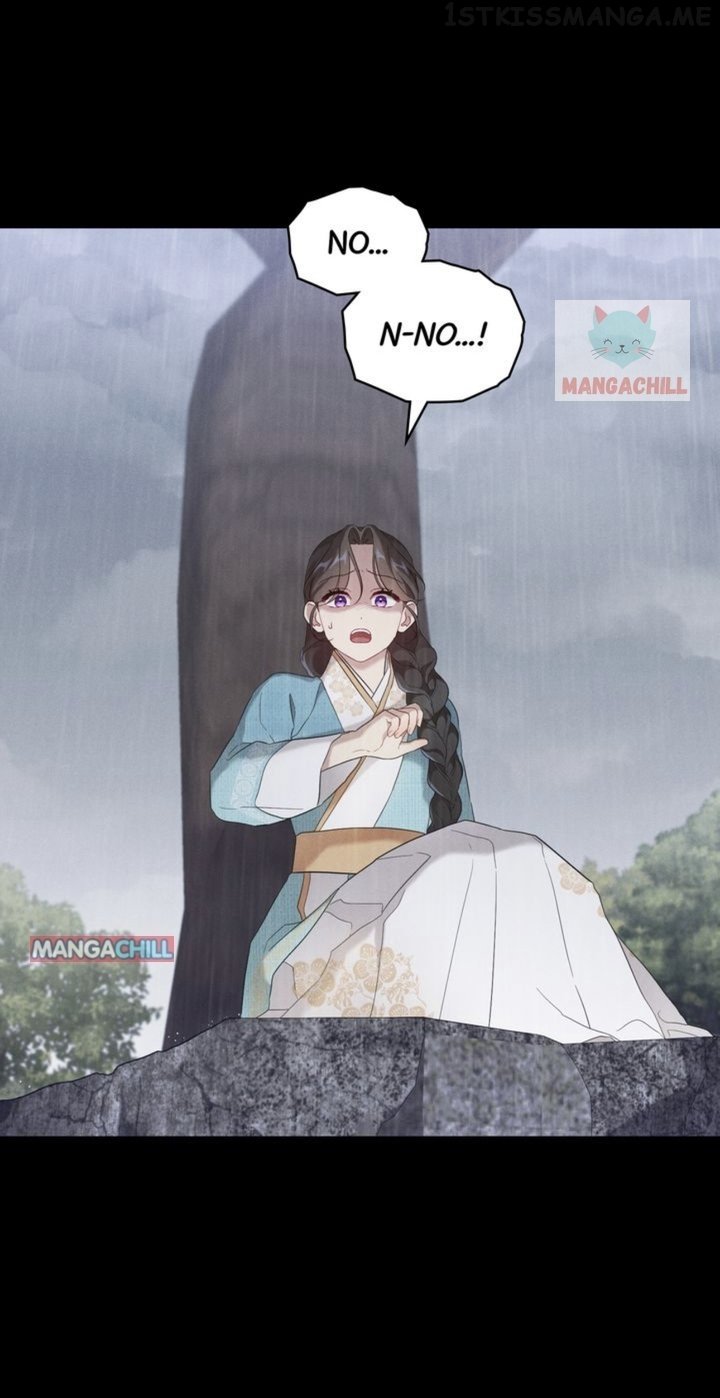 Mokrin – Manga Chapter 24 - page 3