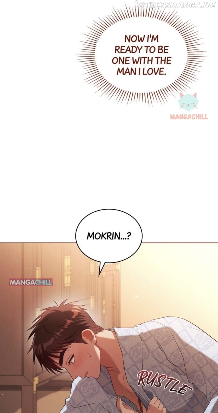 Mokrin – Manga Chapter 24 - page 45