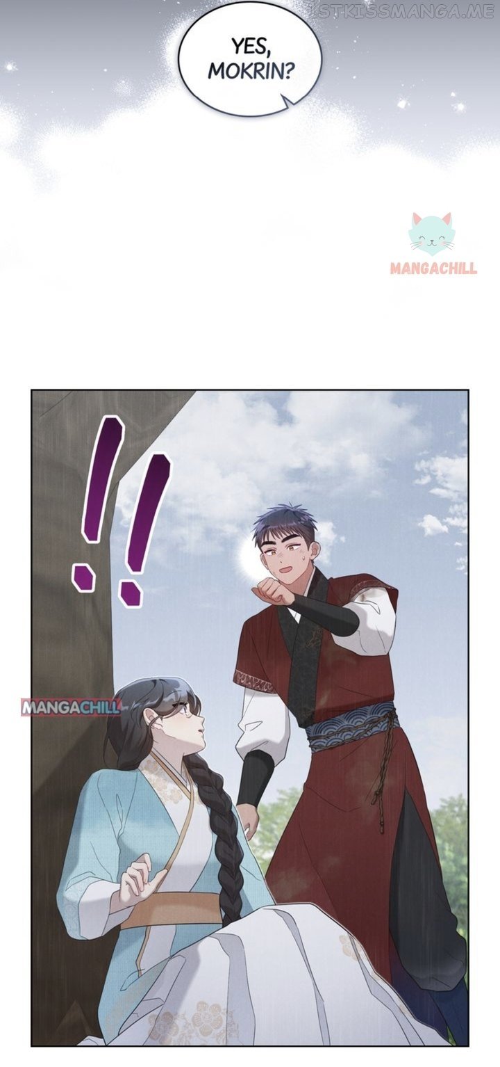 Mokrin – Manga Chapter 24 - page 5