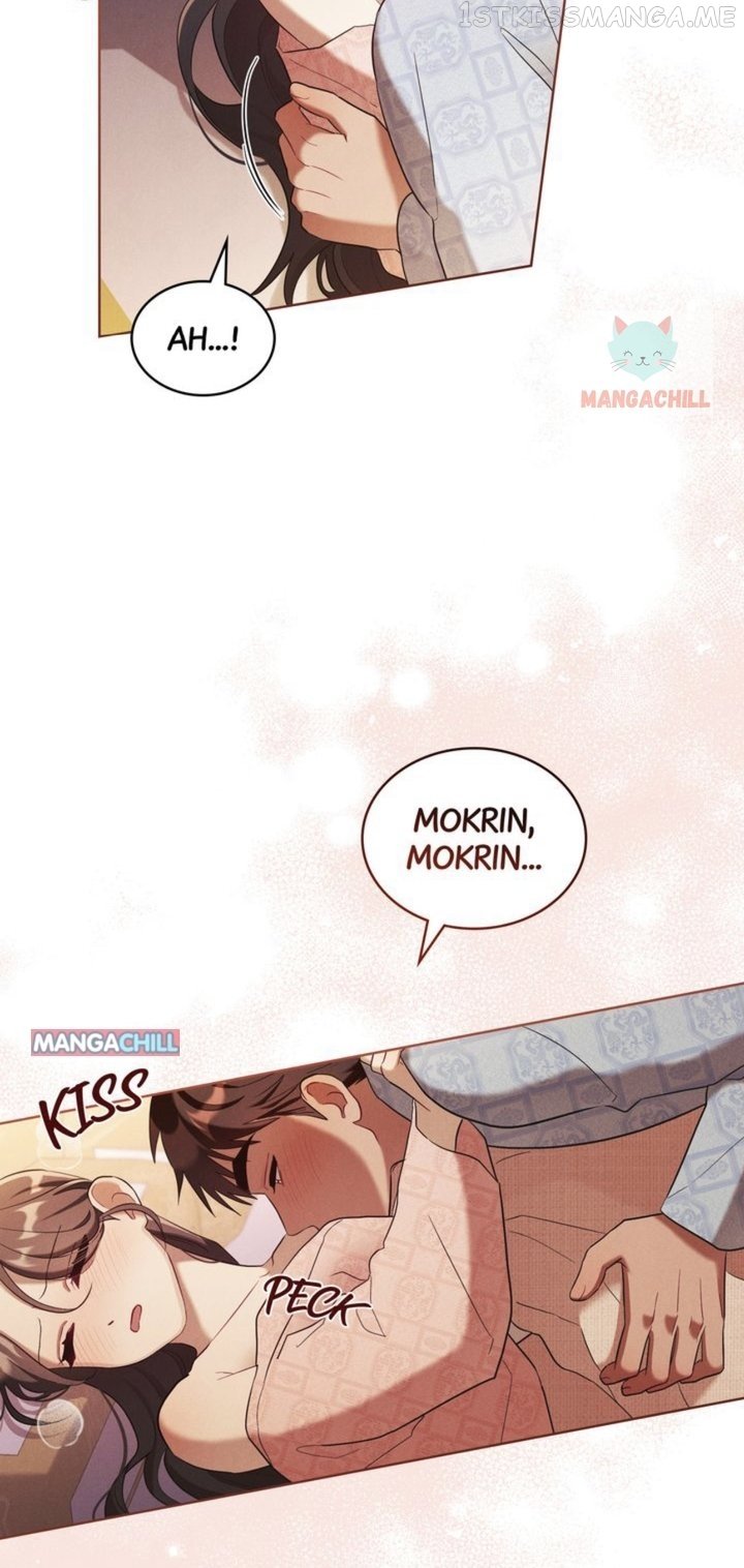 Mokrin – Manga Chapter 24 - page 50
