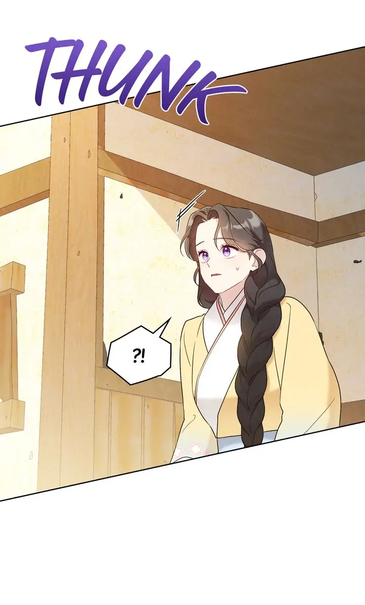 Mokrin – Manga Chapter 9 - page 33