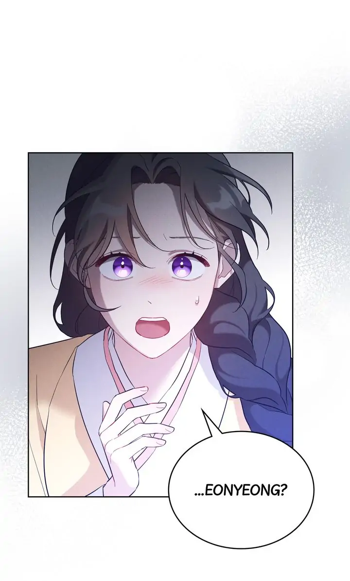 Mokrin – Manga Chapter 9 - page 44