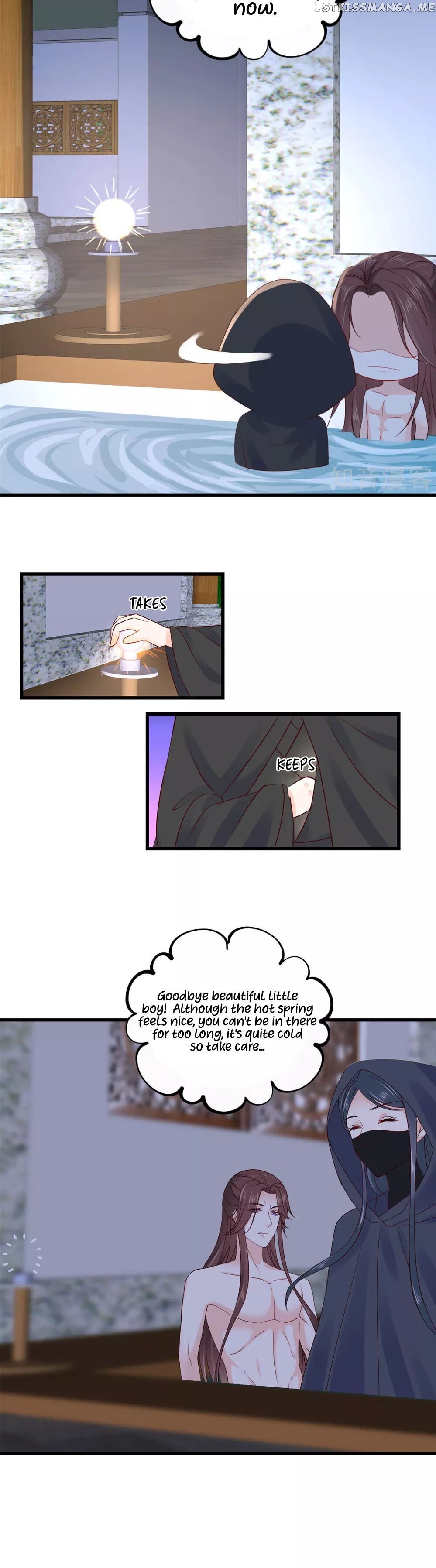 The Thief Princess: My Prince Can’T Afford To Offend Chapter 1 - page 13