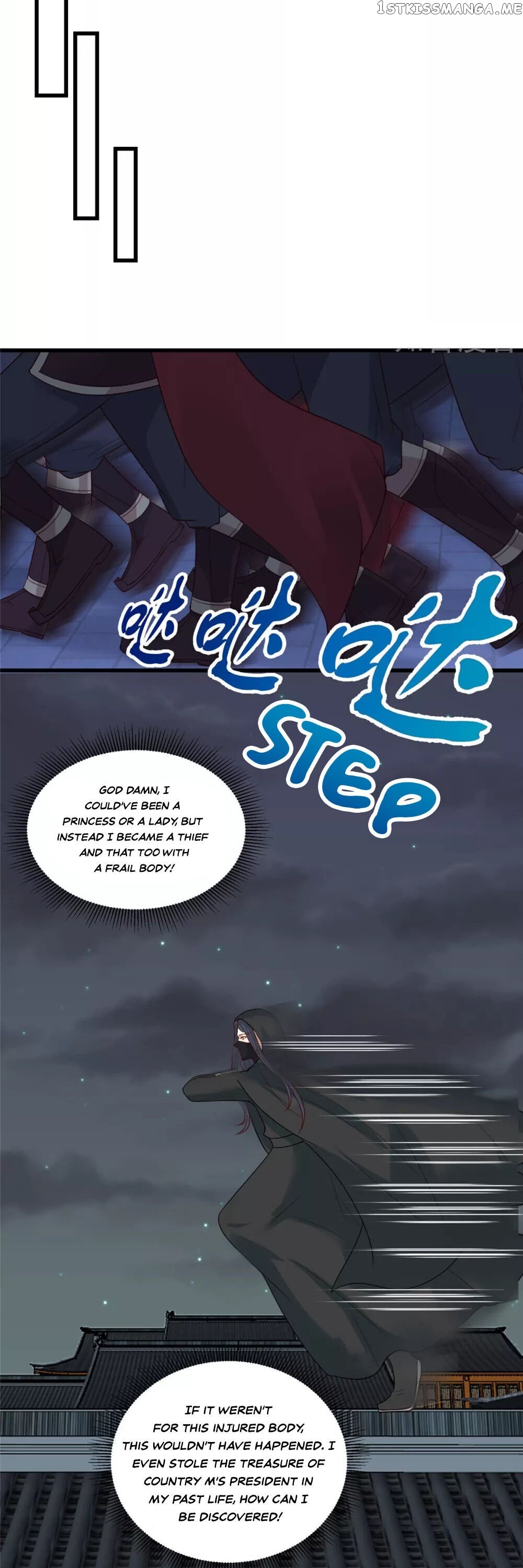 The Thief Princess: My Prince Can’T Afford To Offend Chapter 1 - page 5