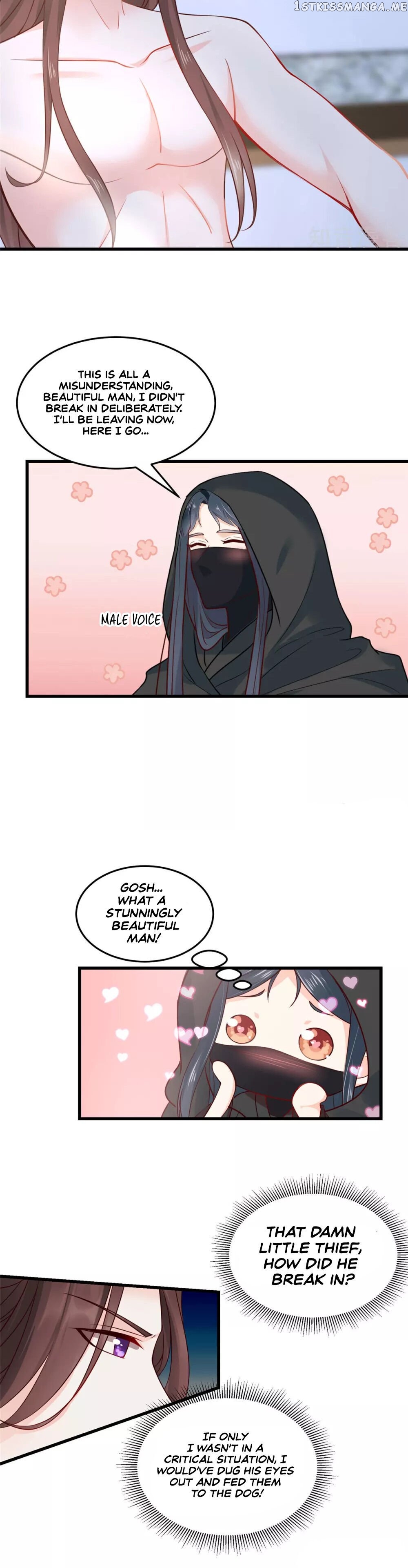 The Thief Princess: My Prince Can’T Afford To Offend Chapter 1 - page 8