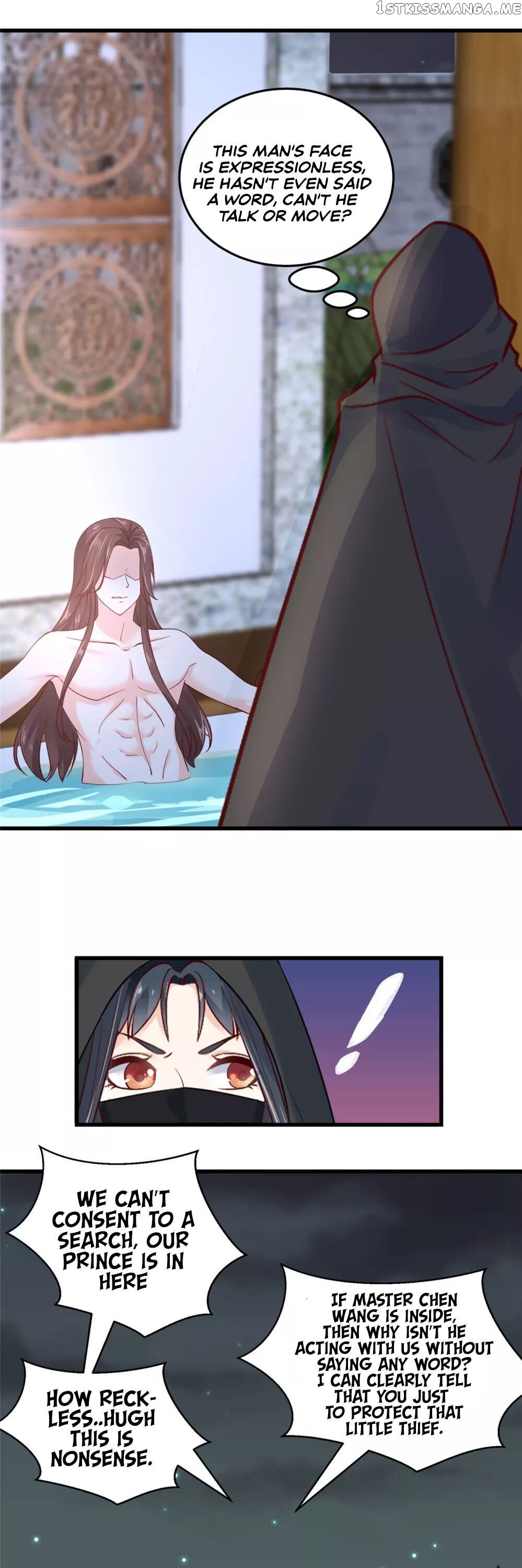 The Thief Princess: My Prince Can’T Afford To Offend Chapter 1 - page 9