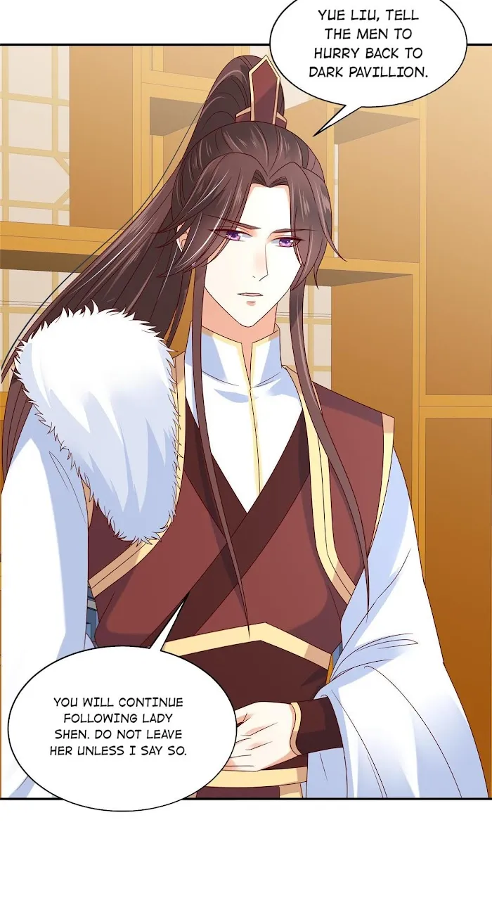 The Thief Princess: My Prince Can’T Afford To Offend Chapter 71 - page 19