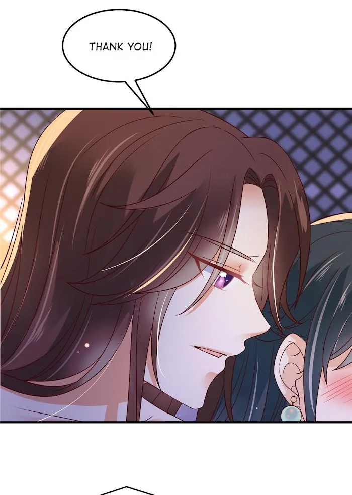 The Thief Princess: My Prince Can’T Afford To Offend Chapter 73 - page 11