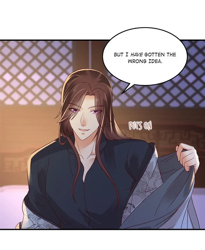 The Thief Princess: My Prince Can’T Afford To Offend Chapter 73 - page 15