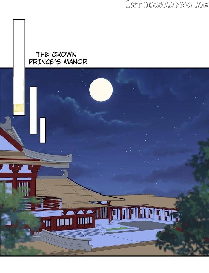 The Thief Princess: My Prince Can’T Afford To Offend Chapter 39 - page 2