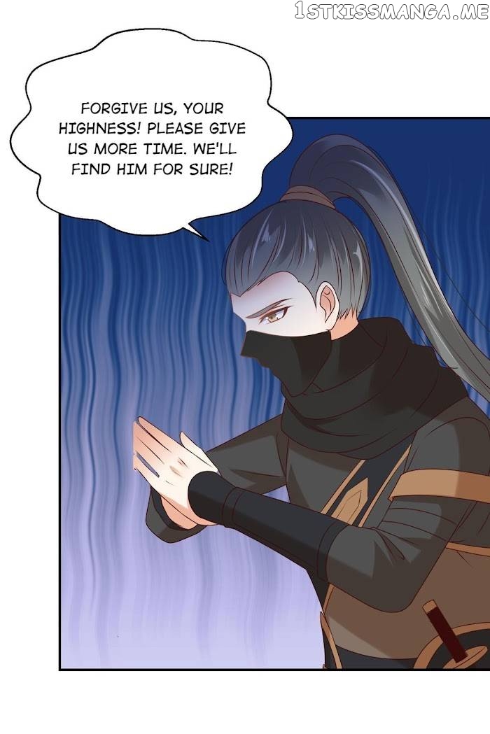 The Thief Princess: My Prince Can’T Afford To Offend Chapter 39 - page 7