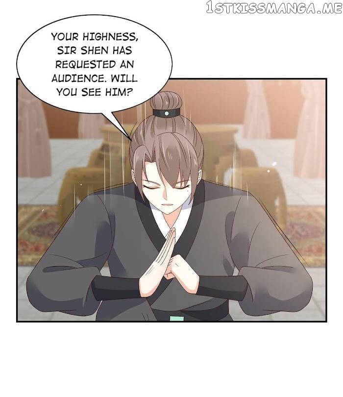 The Thief Princess: My Prince Can’T Afford To Offend Chapter 40 - page 19