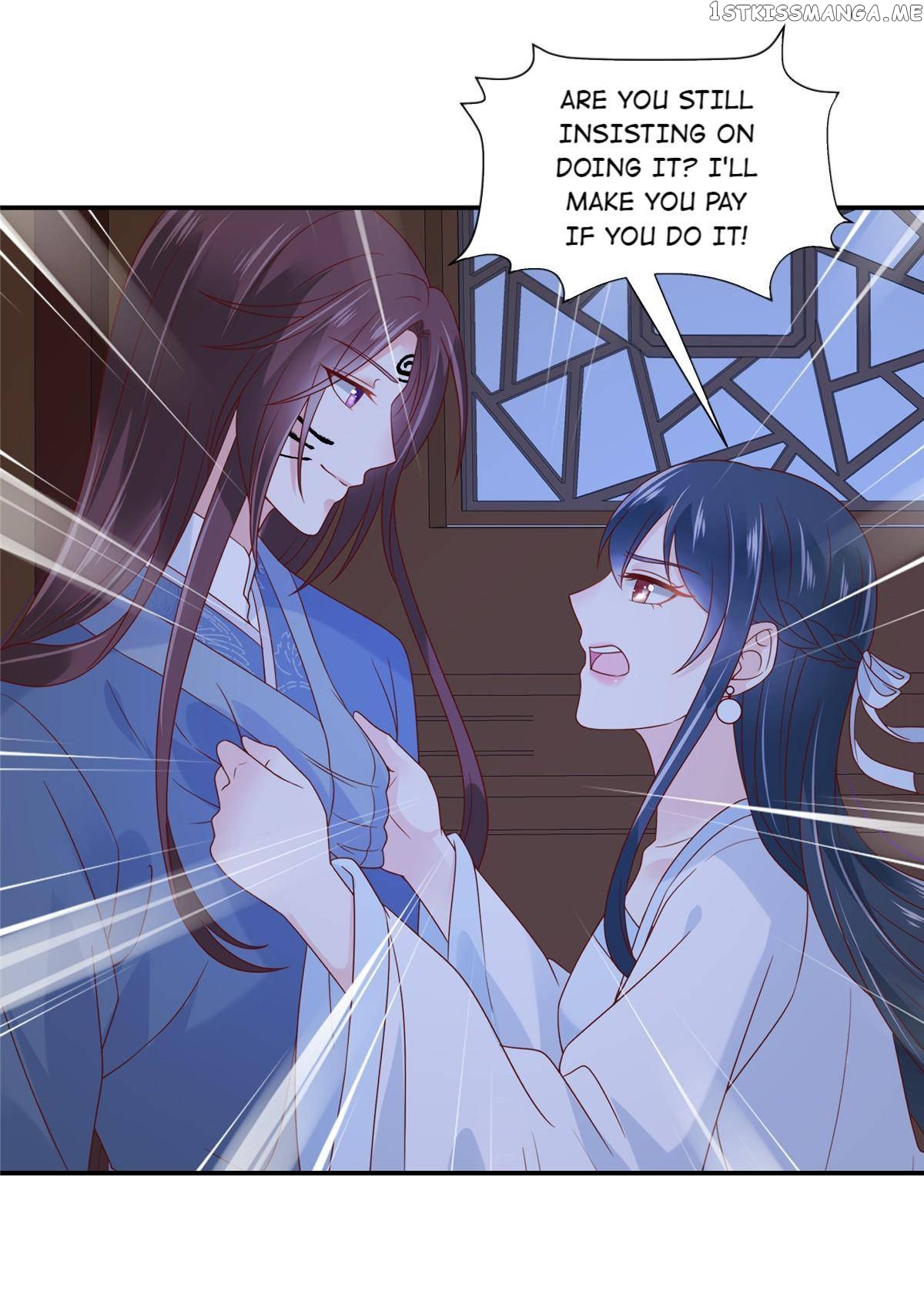 The Thief Princess: My Prince Can’T Afford To Offend Chapter 83 - page 10