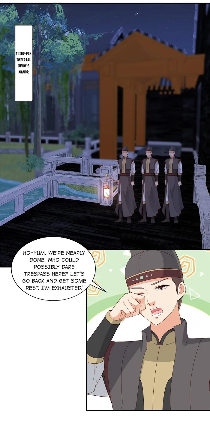 The Thief Princess: My Prince Can’T Afford To Offend Chapter 67 - page 13