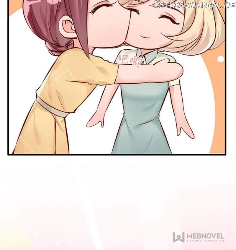 Bossy Wife’s A Little Cold chapter 31 - page 46