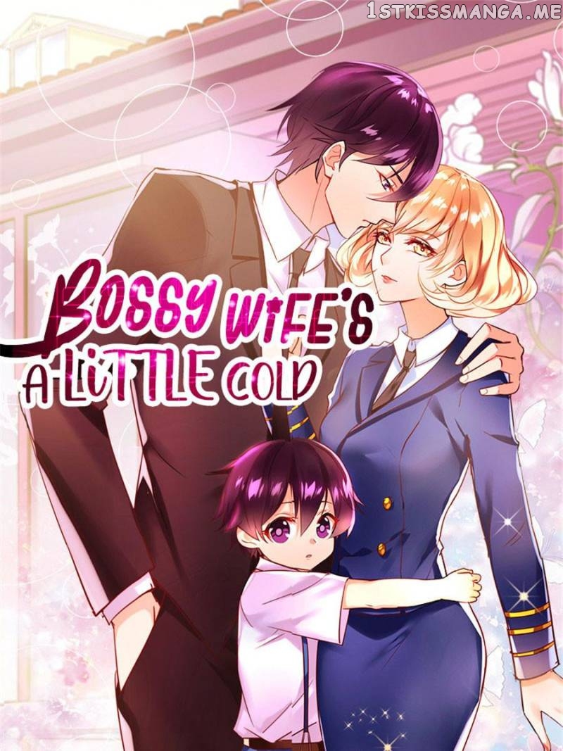 Bossy Wife’s A Little Cold chapter 23 - page 1