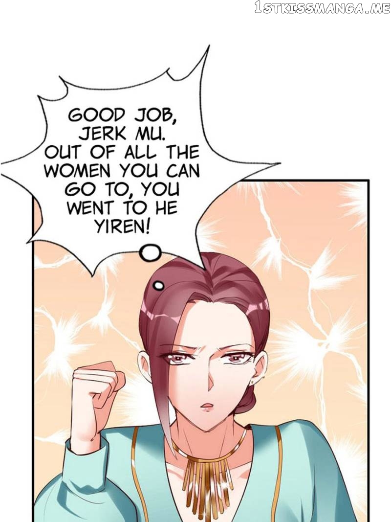 Bossy Wife’s A Little Cold chapter 24 - page 1