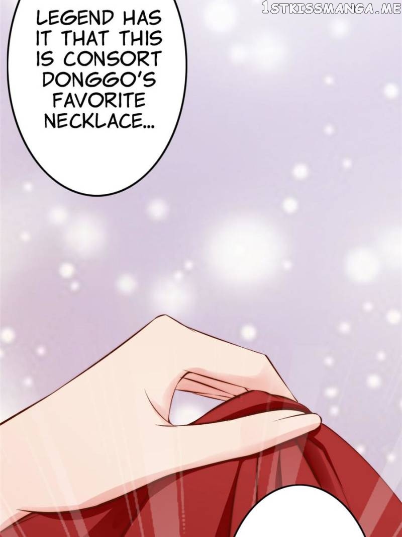 Bossy Wife’s A Little Cold chapter 78 - page 46