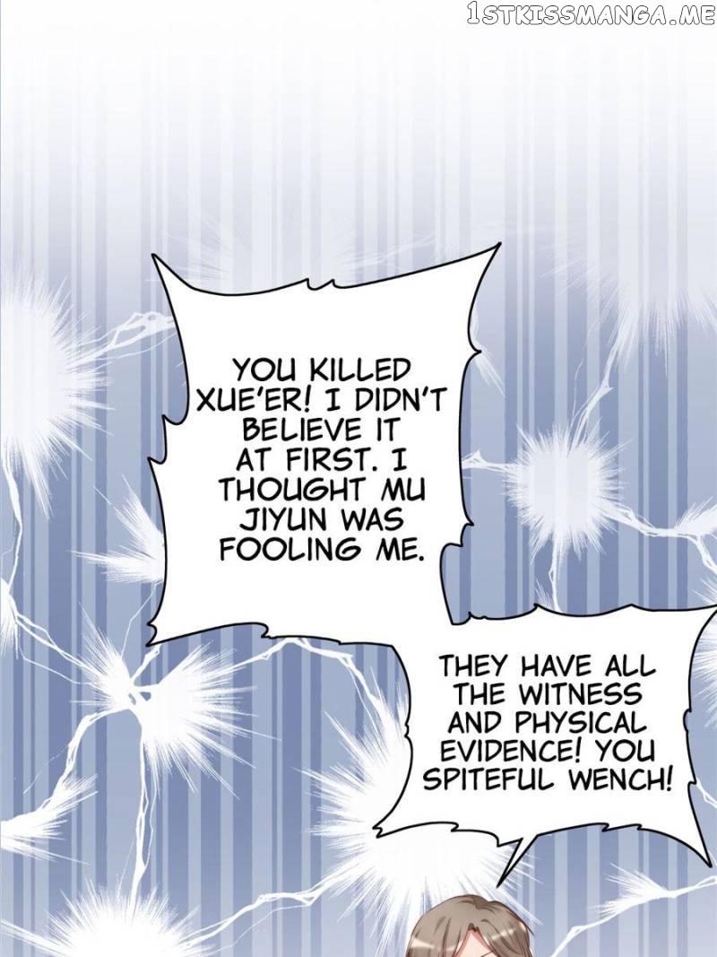 Bossy Wife’s A Little Cold chapter 96 - page 12