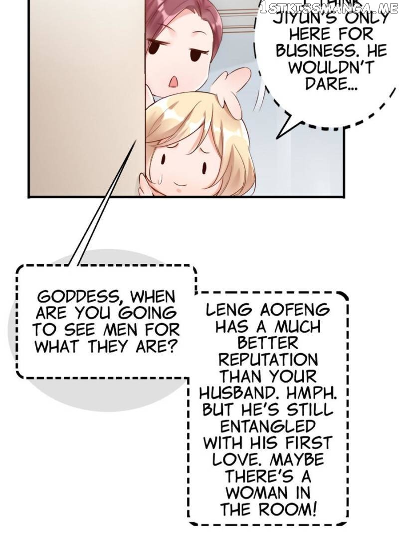 Bossy Wife’s A Little Cold chapter 104 - page 2