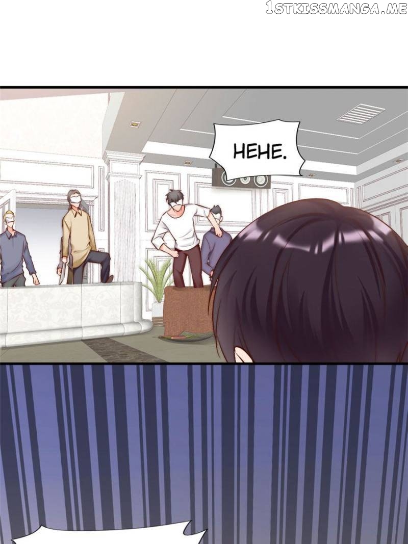 Bossy Wife’s A Little Cold chapter 109 - page 25