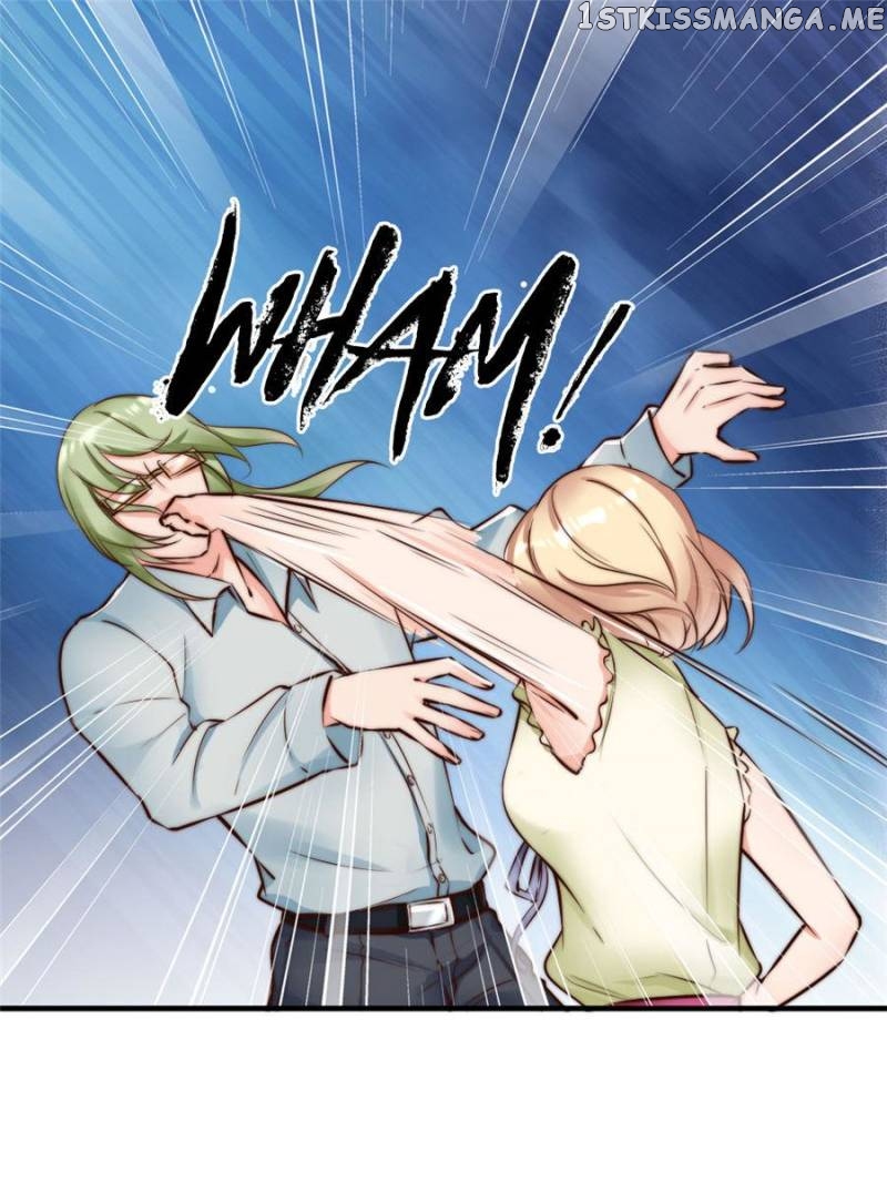 Bossy Wife’s A Little Cold chapter 120 - page 12