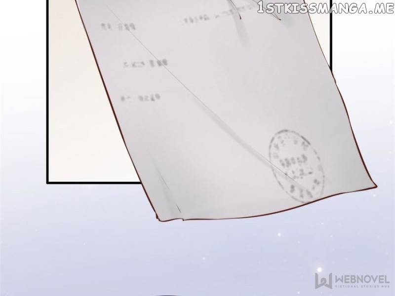 Bossy Wife’s A Little Cold chapter 114 - page 8