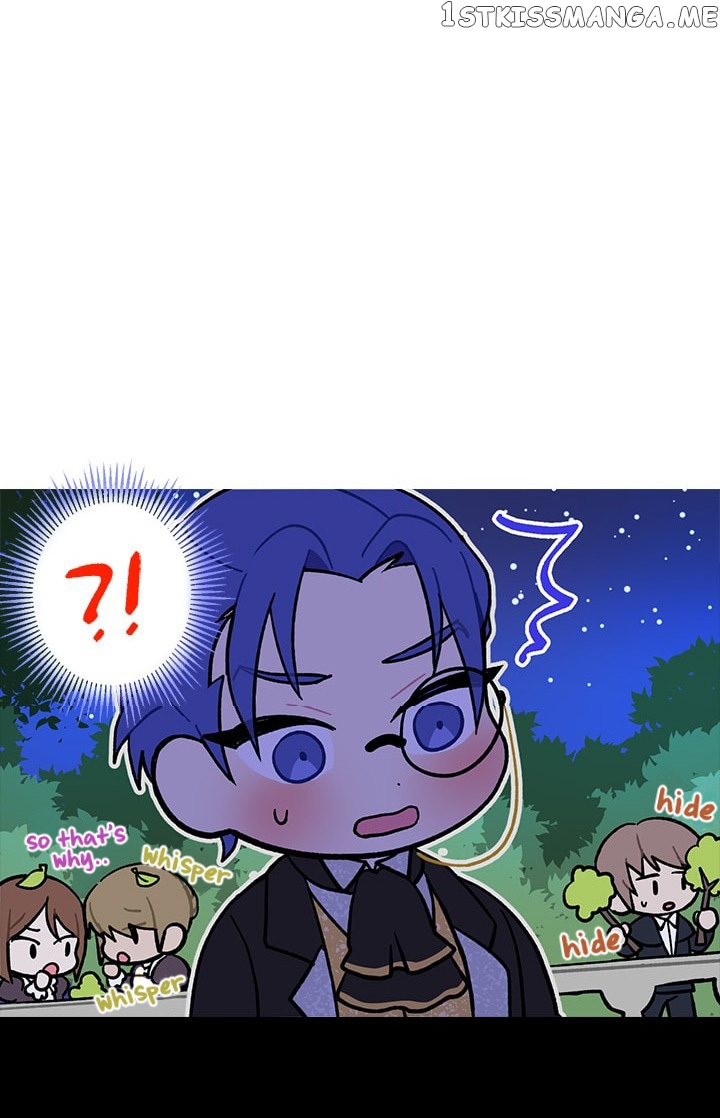Petit Adonis chapter 11 - page 12