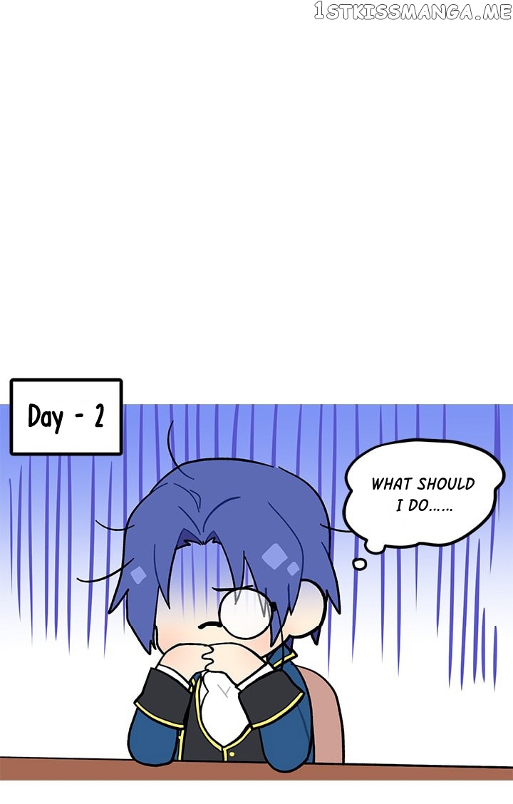 Petit Adonis chapter 11 - page 4
