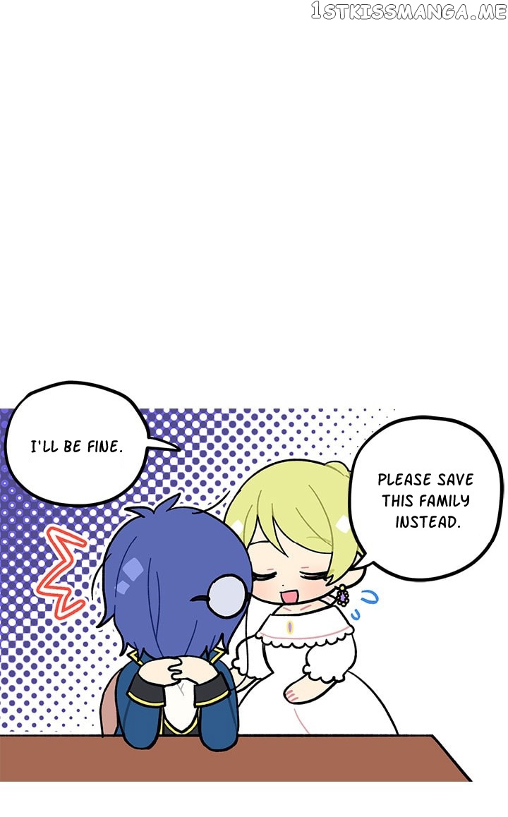 Petit Adonis chapter 11 - page 6