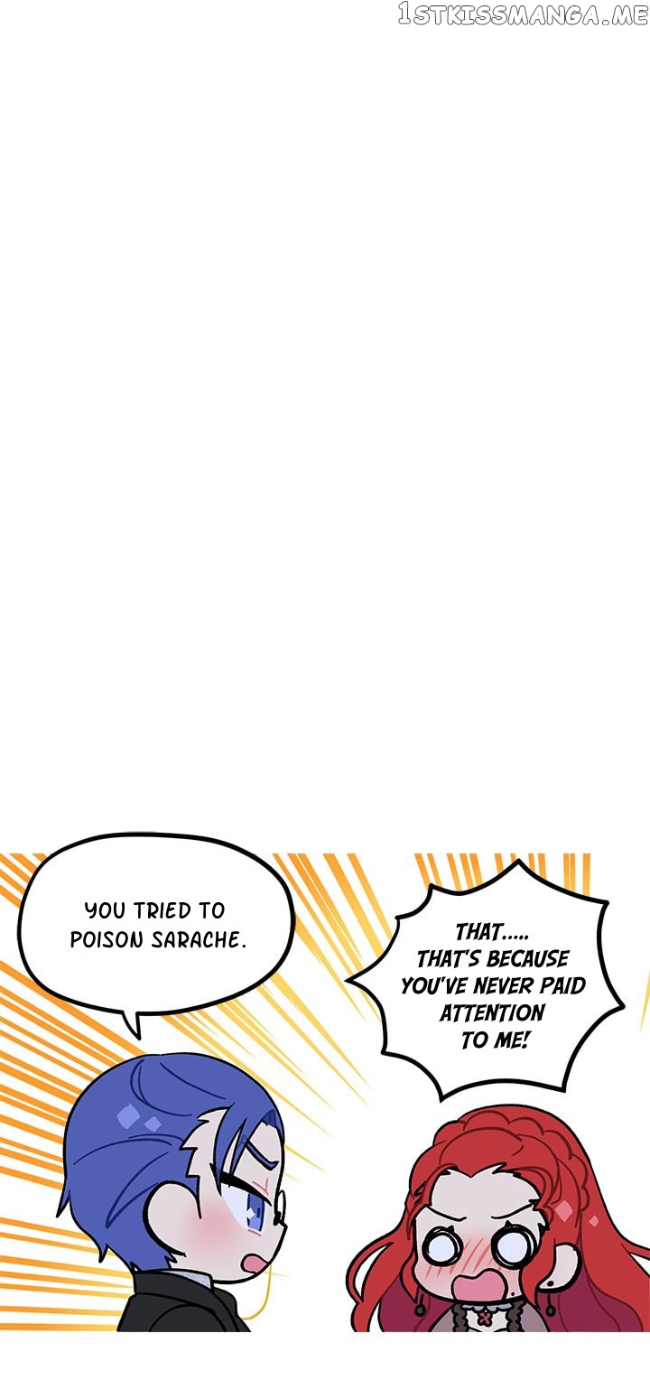 Petit Adonis chapter 11 - page 9