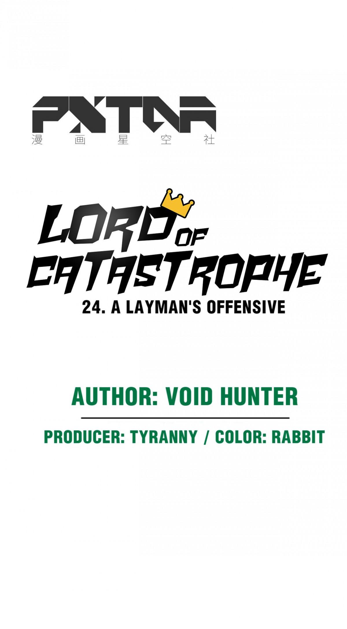 Lord of Catastrophe Chapter 24 - page 12