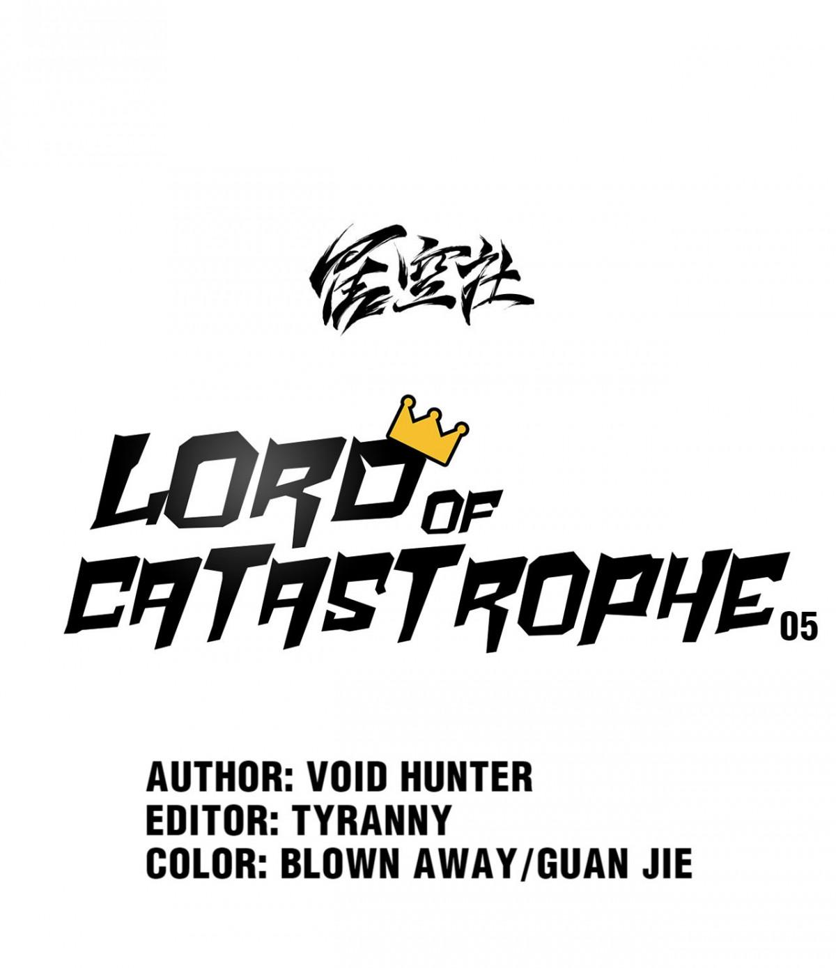 Lord of Catastrophe Chapter 5 - page 12
