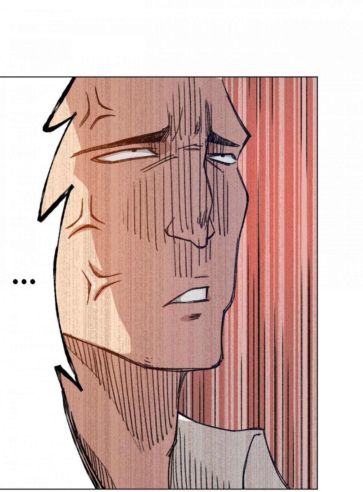 Lord of Catastrophe Chapter 5 - page 30