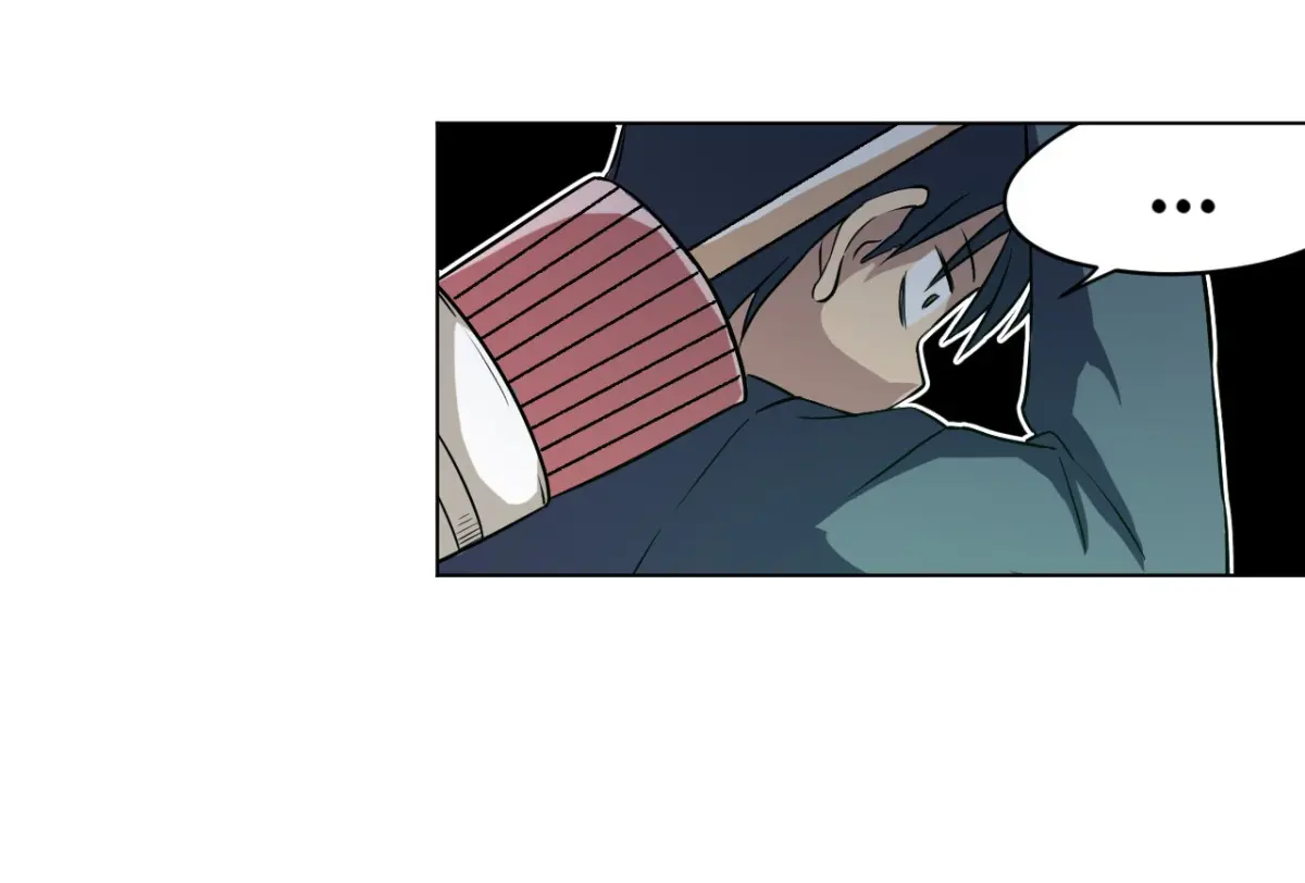 Lord of Catastrophe Chapter 3 - page 13