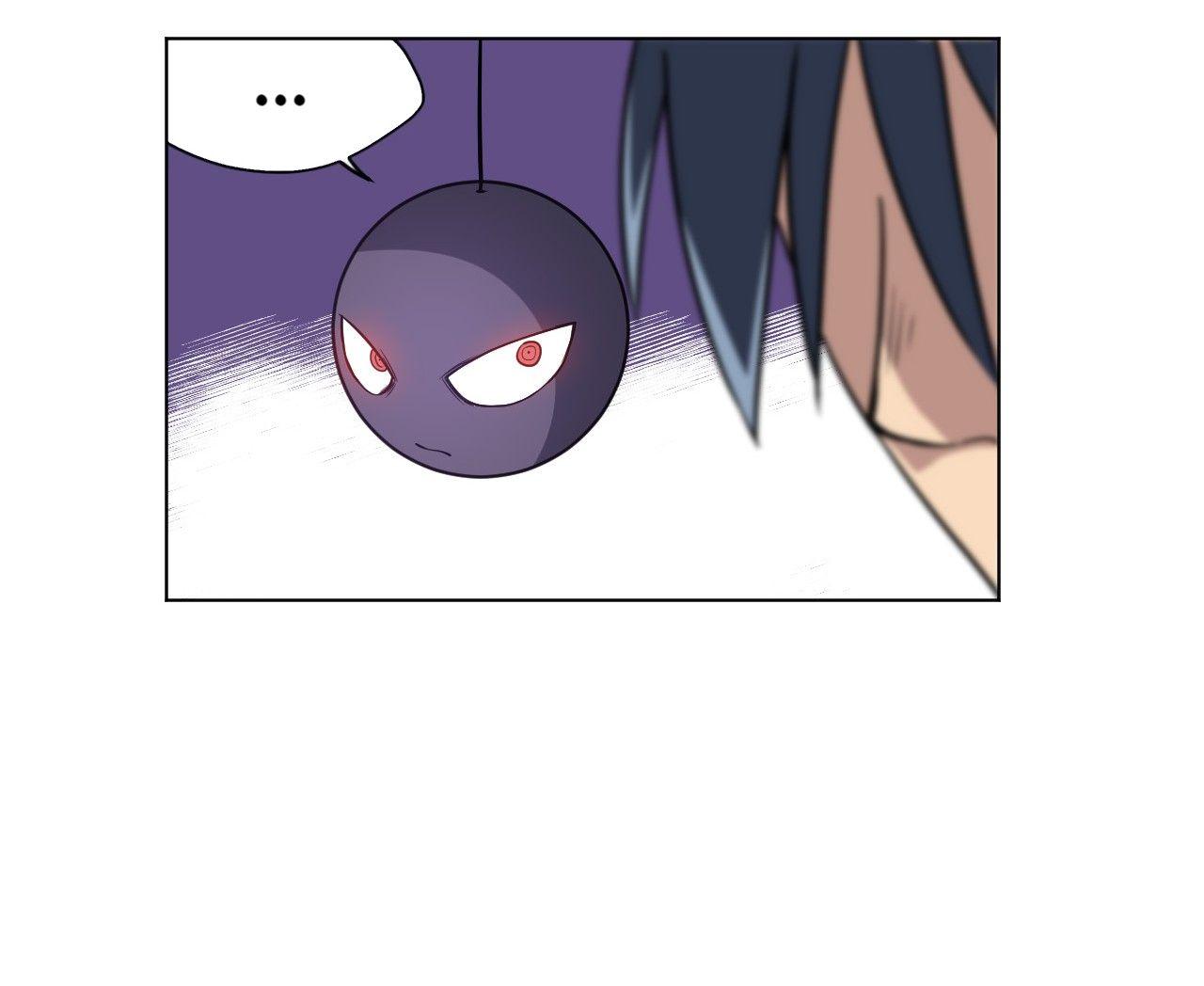Lord of Catastrophe Chapter 29 - page 32