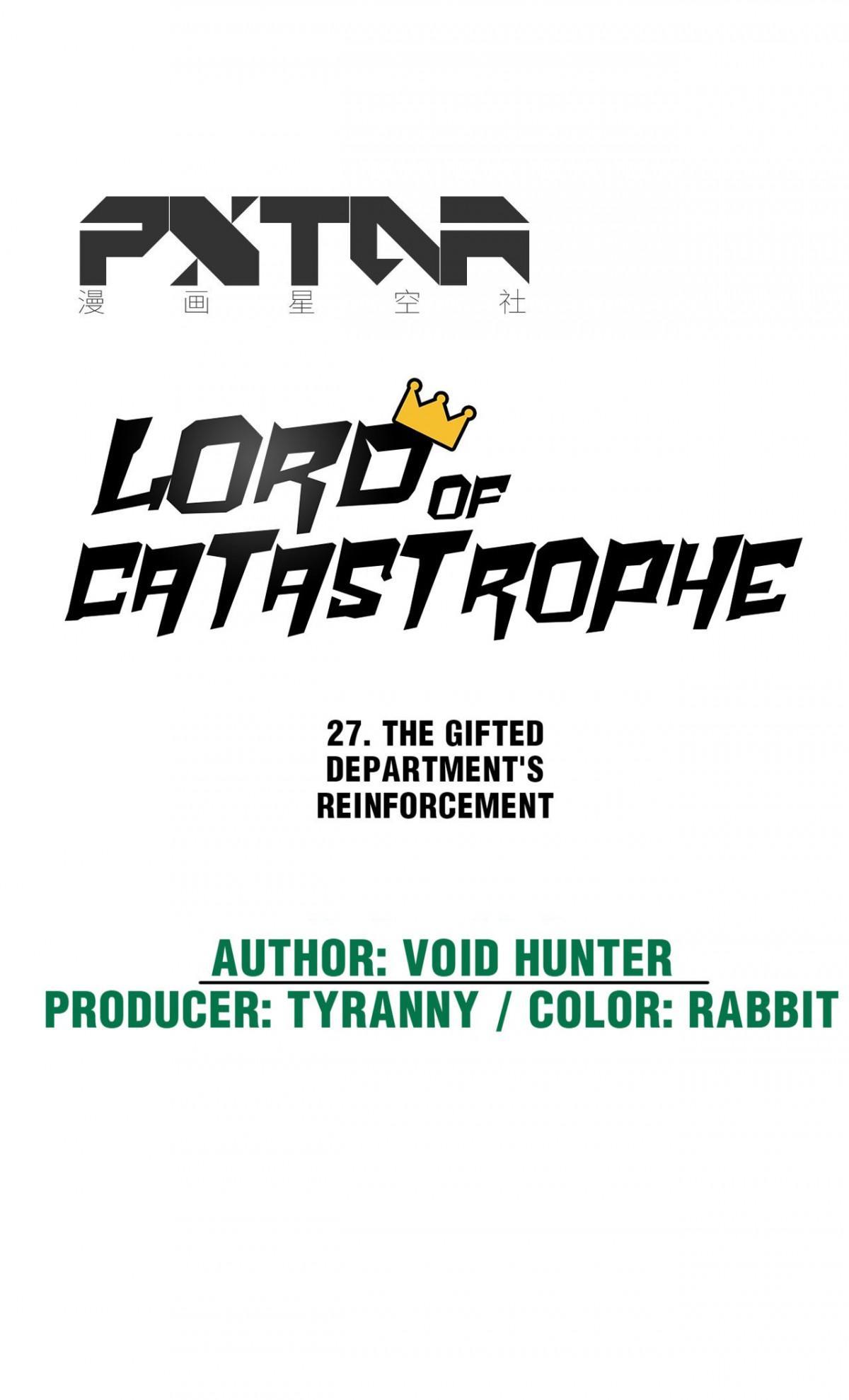 Lord of Catastrophe Chapter 27 - page 19