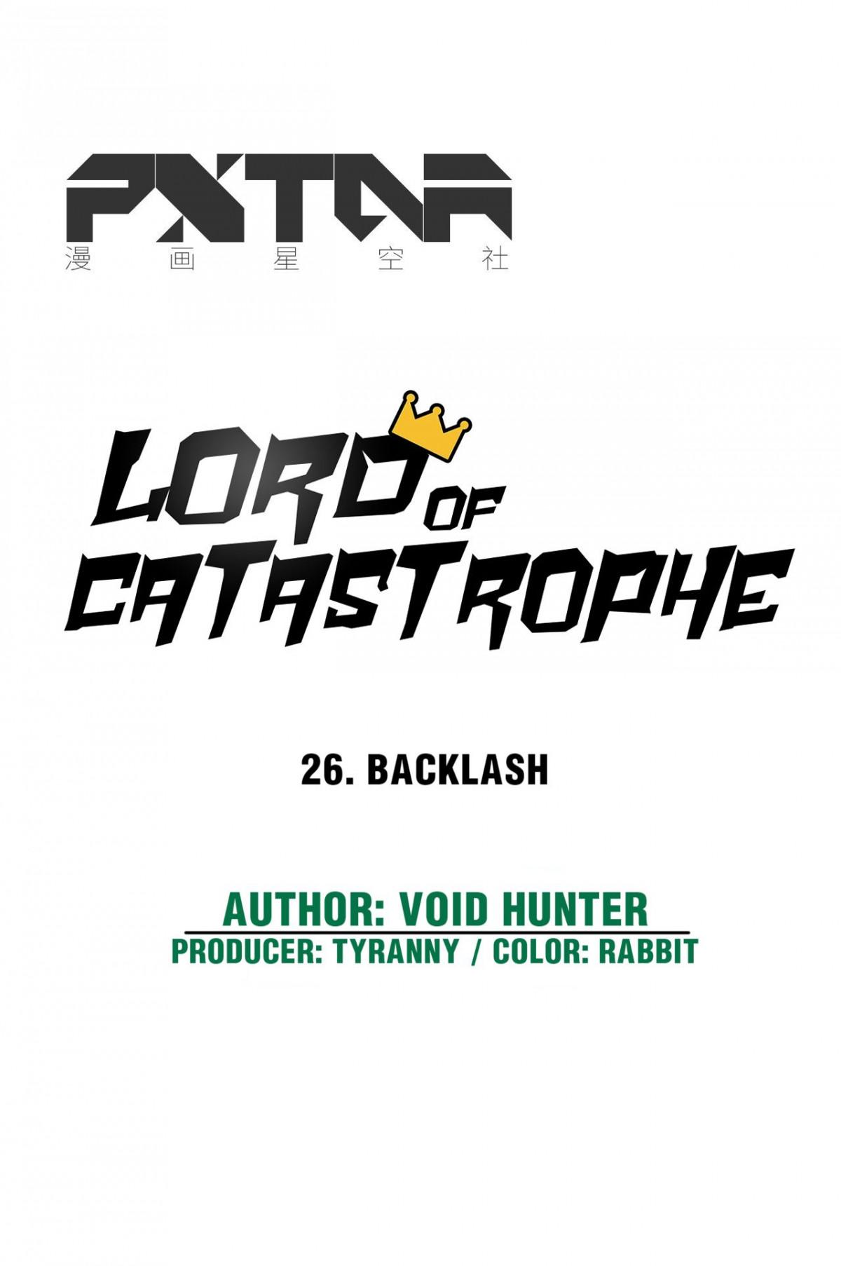Lord of Catastrophe Chapter 26 - page 11
